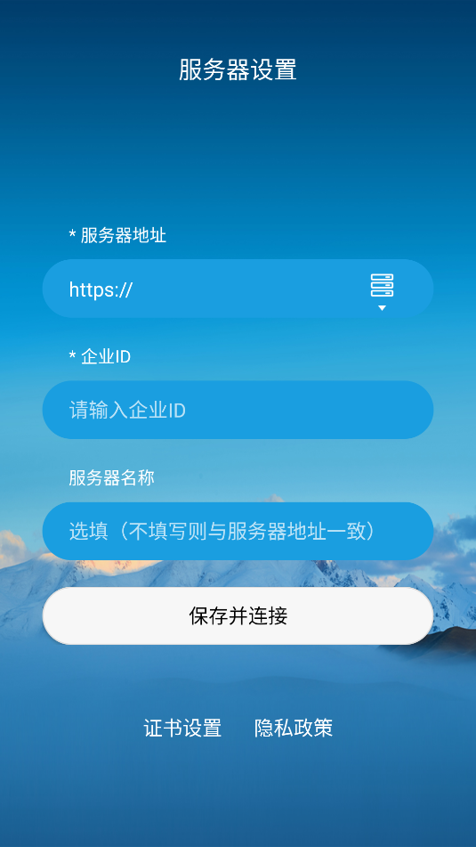 Ϊworkspace׿ٷͼ2