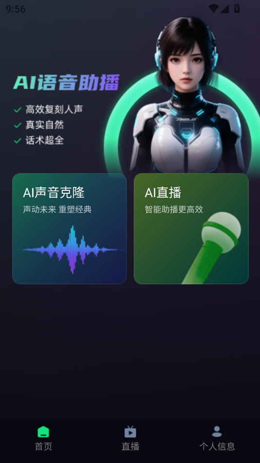 °ͼ2