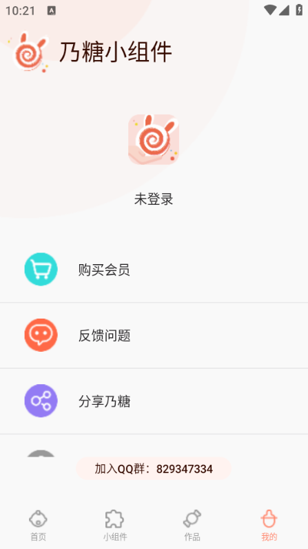 Сappͼ0