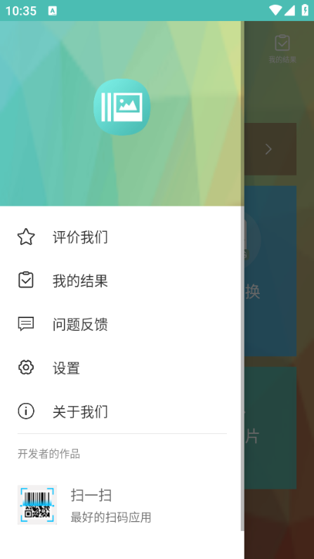 ͼƬѹͼ1