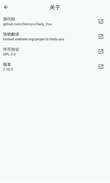 daily you appͼ0