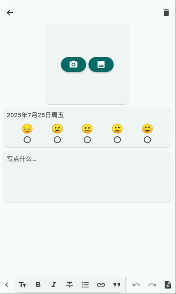 daily you appͼ2