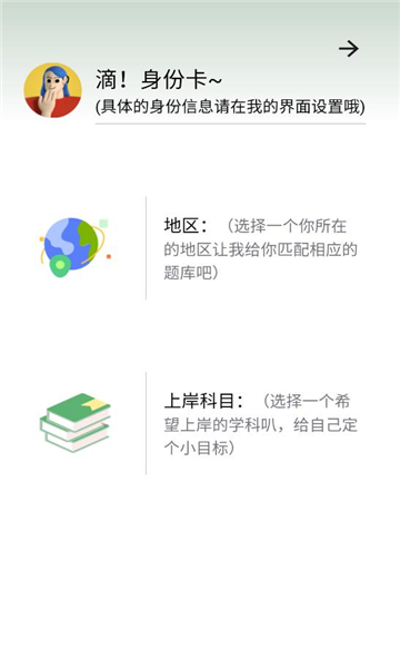 ѧappͼ0