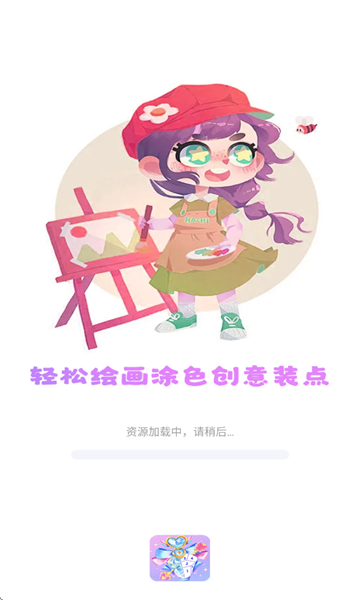 Ϳٷͼ1