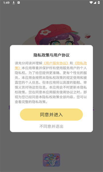 Ϳٷͼ0