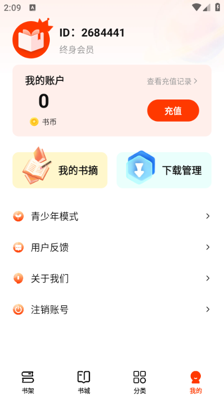 С˵ٷͼ1