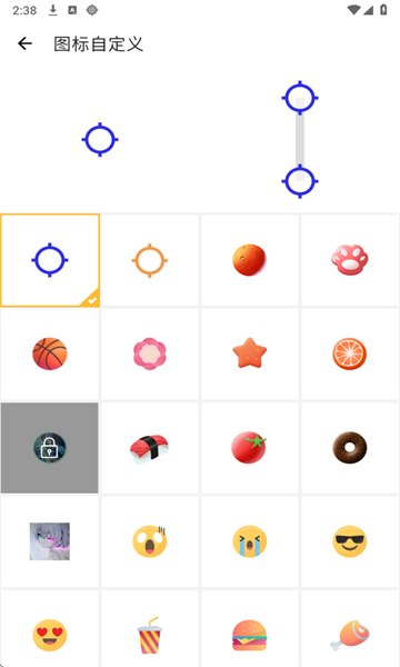 Ȼ°ͼ2