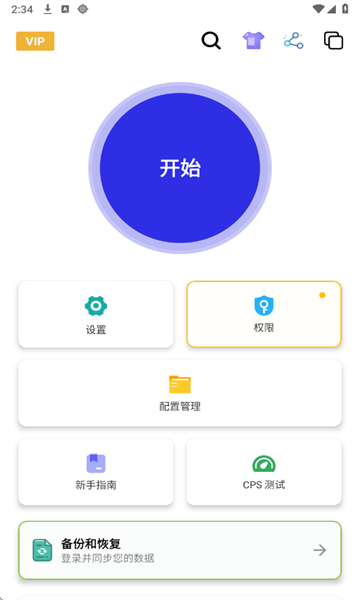 Ȼ°ͼ1