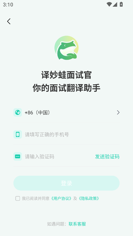 Թٰ׿ٷͼ0