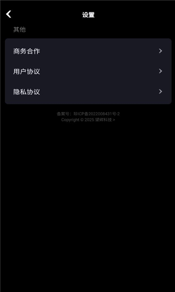 appٷͼ0