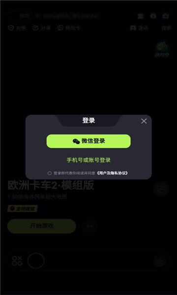 appٷͼ1