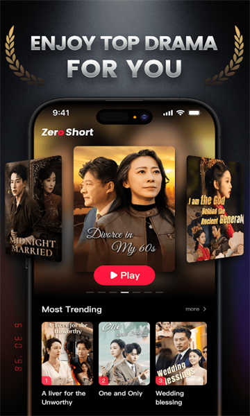 ZeroShortٷͼ4