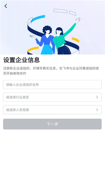 ͨappٷͼ0