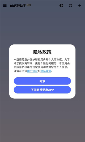 bitԶְ׿ͼ2