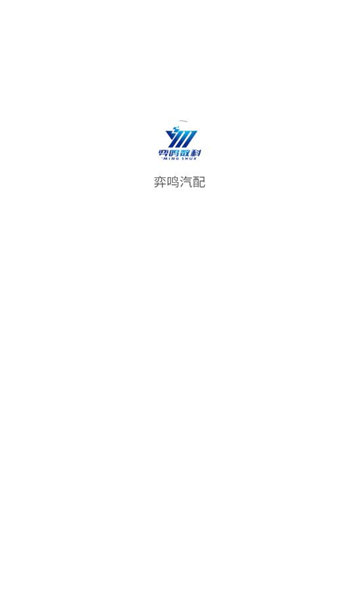 䰲׿°汾ͼ2