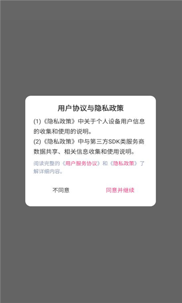 ͼ2