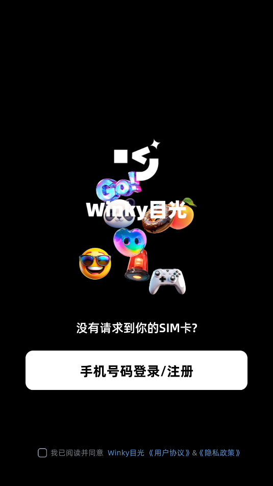 winkyĿ⽻ͼ0