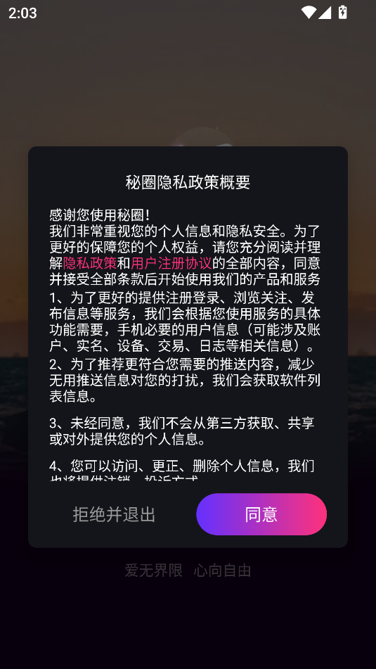 Ȧappͼ1