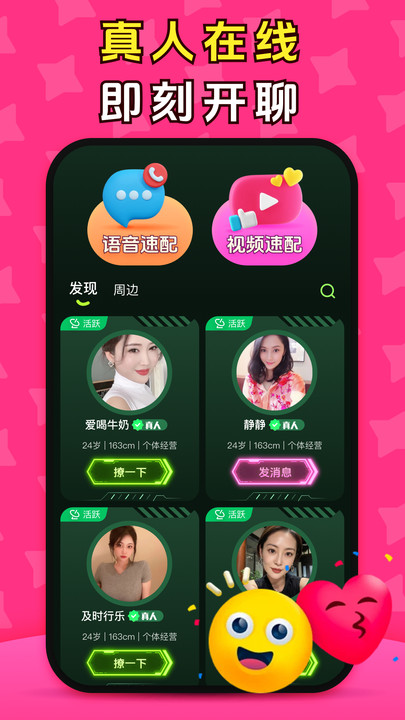 氮Եͼ2