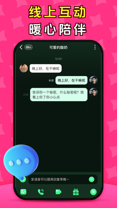 氮Եͼ0