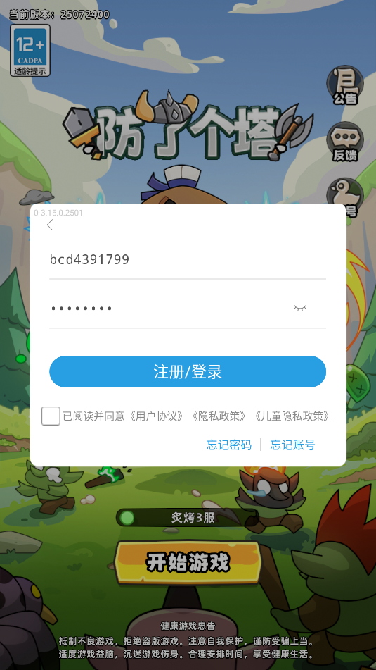 ˸ιٷͼ1