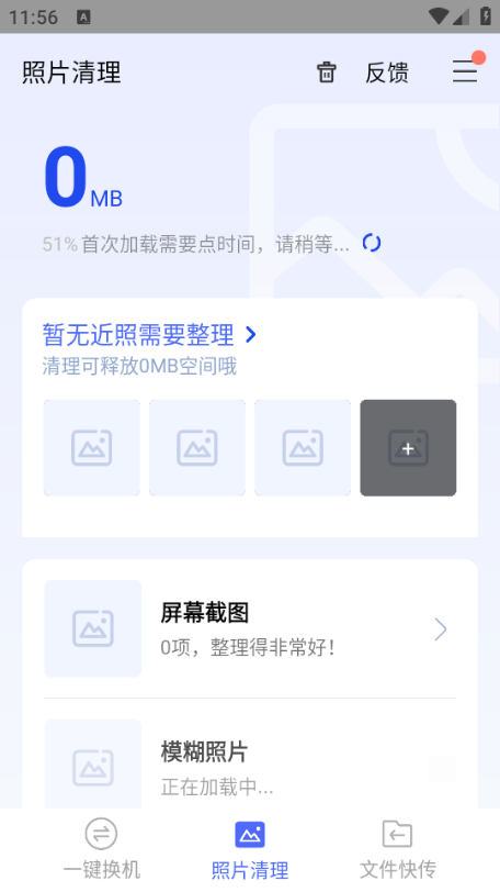 QC(j)ֽ؈D0