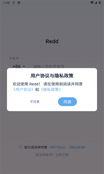 Redd°ͼ1