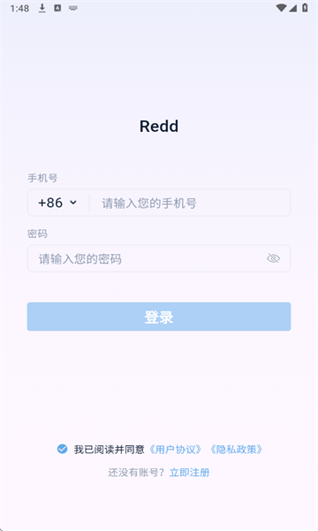 Redd°ͼ2