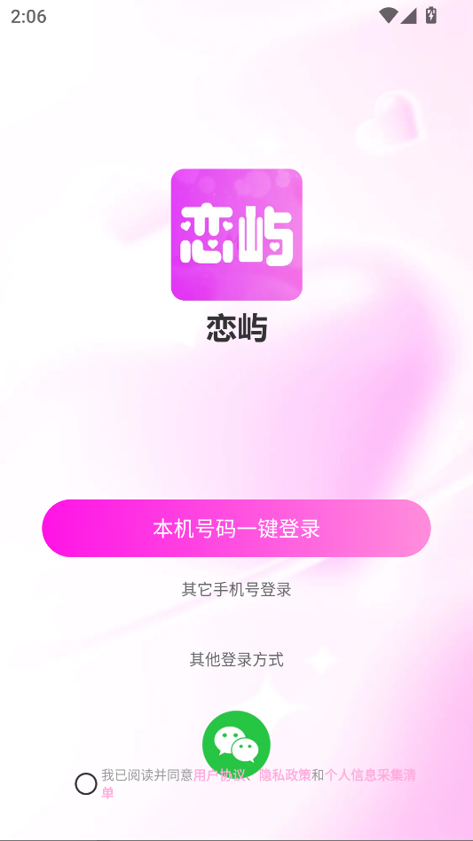 콻ƽ̨ͼ1