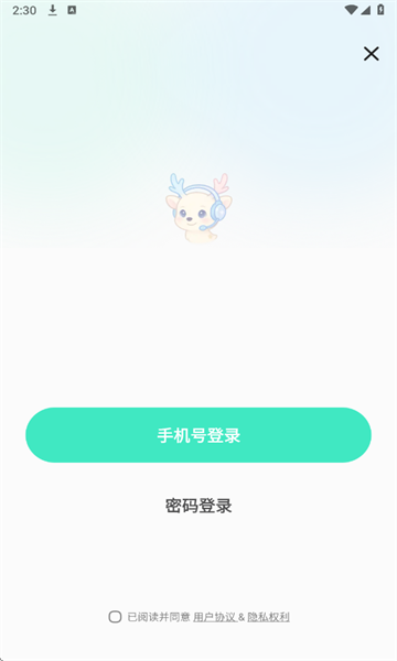 ιٷͼ1