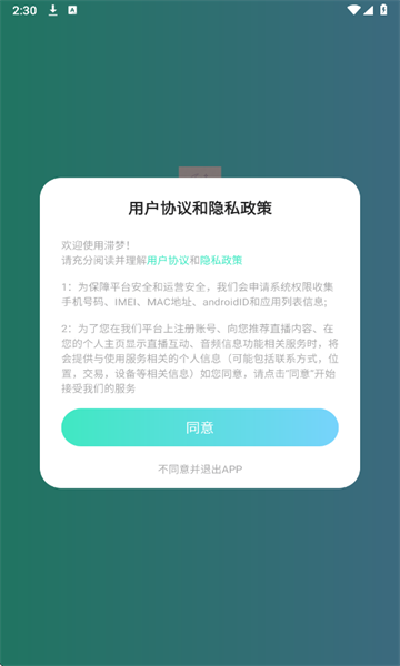 ιٷͼ2
