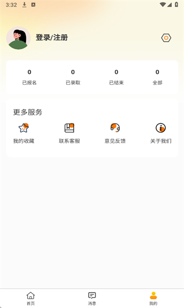 ɼְapp°ͼ1