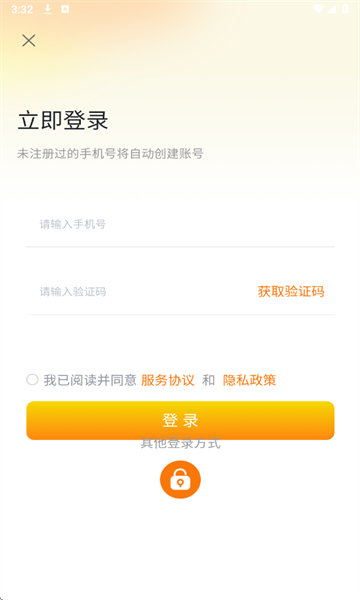 ɼְapp°ͼ4