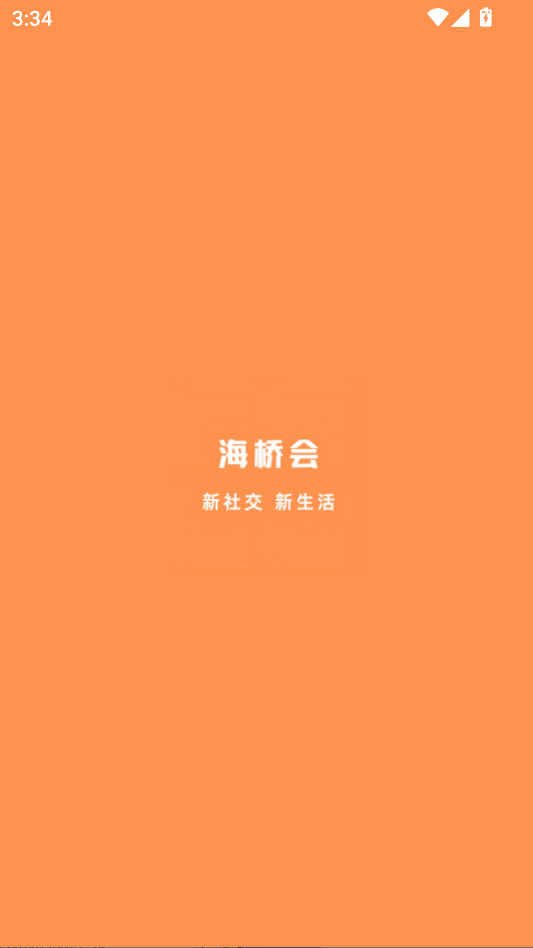 Ż׽Ľͼ2