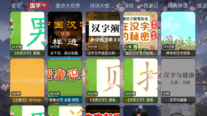 ǽ°ͼ3