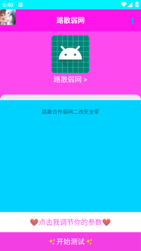 ·ɢ°ͼ2