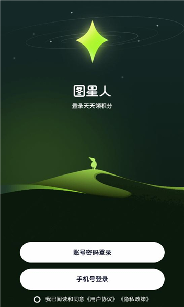 ͼͼ1