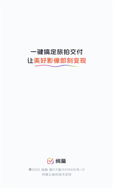 Ѥƪͼ2
