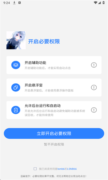 ٵֻͼ1