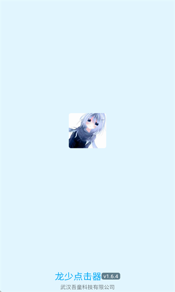 ٵֻͼ0