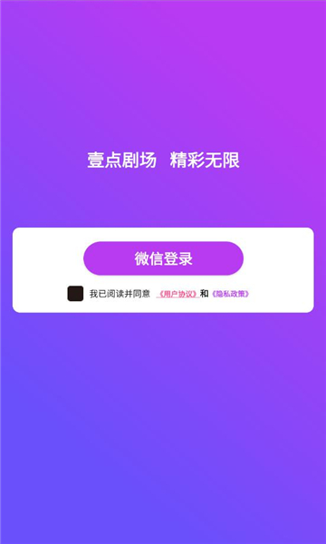 Ҽ糡׿ͼ1