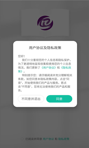 appͼ2