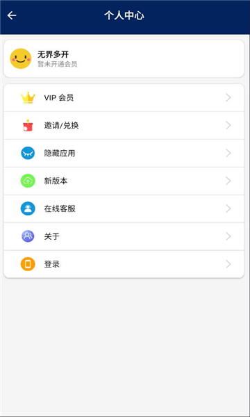 ޽࿪appͼ0