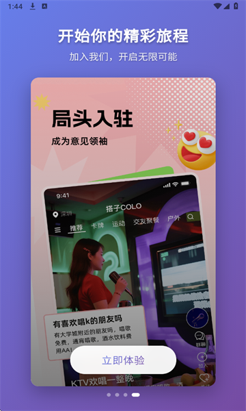 Coloٷͼ1
