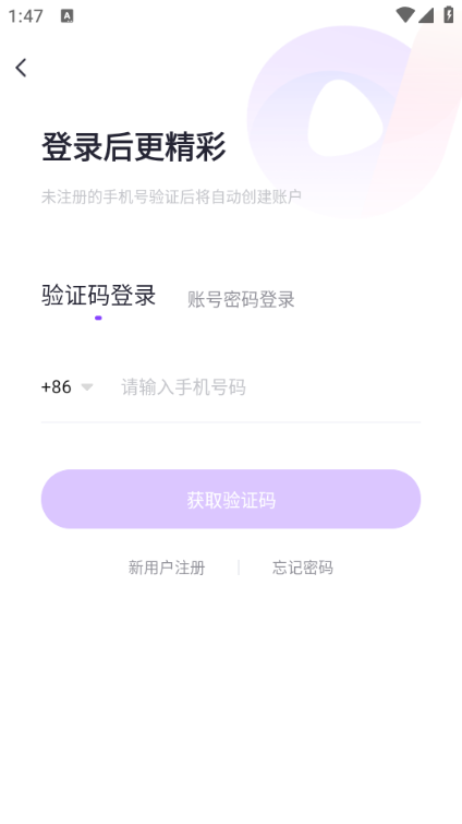 ǧȲٷ°汾ͼ0