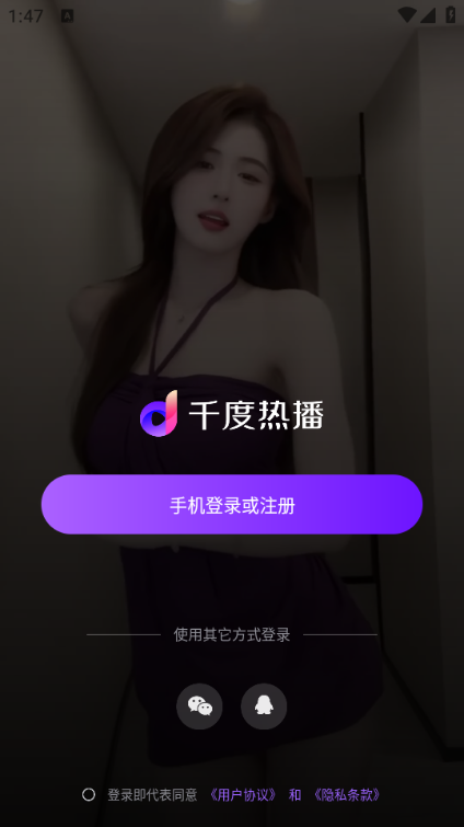 ǧȲٷ°汾ͼ2