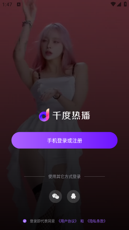 ǧȲٷ°汾ͼ1