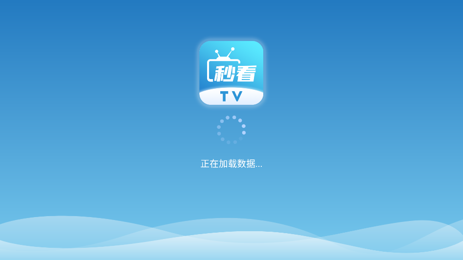 뿴tvٷװͼ2