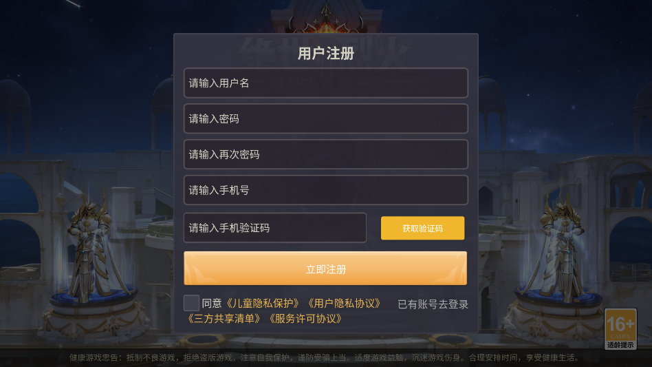 һϷٷͼ1