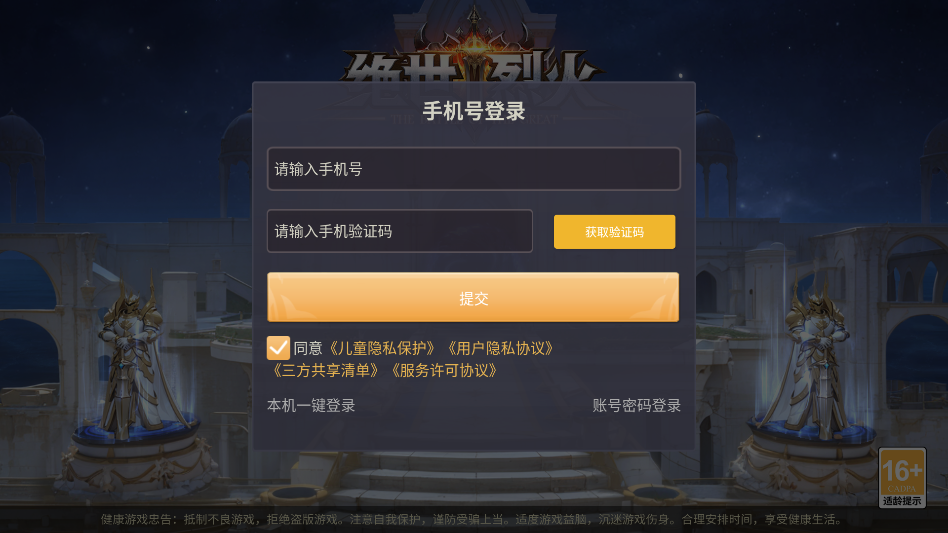 һϷٷͼ2